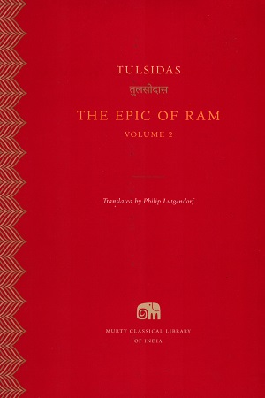 [9780674495272] The Epic of RAM, Volume 2