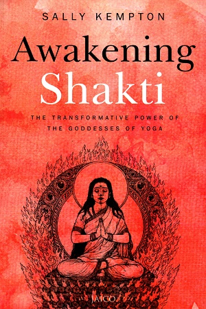 [9788184956191] Awakening Shakti