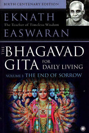 [9788172248185] The Bhagavad Gita for Daily Living - Volume 1: The End of Sorrow