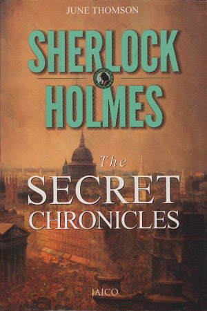 [9788184957365] Sherlock Holmes: The Secret Chronicles