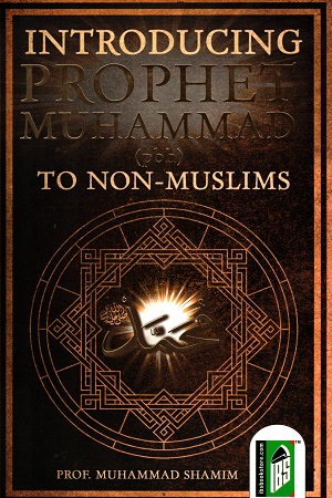 [9789351690467] Introducing Prophet Muhammad(pbh) to Non Muslims