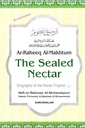 (Ar-Raheeq Al-Makhtum) The Sealed Nectar: Biography of the Noble Prophet (SAW)