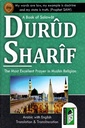 A Book of Salawat Durud Sharif: The Most Excellent Prayer in Muslim Religion