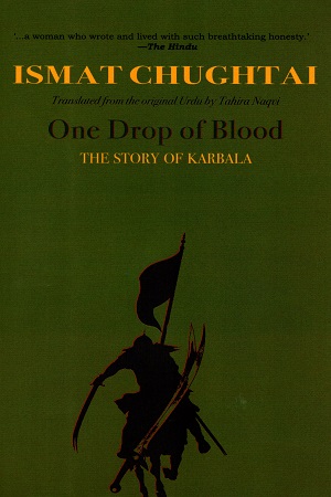 [9789385606250] One Drop of Blood: The Story of Karbala