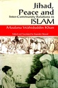 Jihad, Peace and Inter-Community Relations in Islam