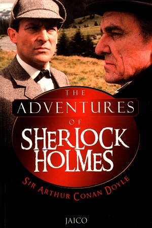 [9788172247249] The Adventures Of Sherlock Holmes