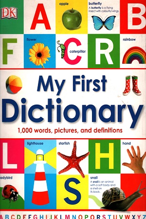 [9780241293393] My First Dictionary