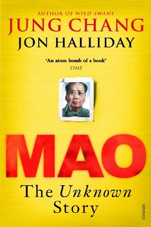 [9780099507376] Mao : The Unknown Story