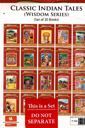 [9789350335172] Classic Indian Tales (Wisdom Series) (Set of 20 Books)