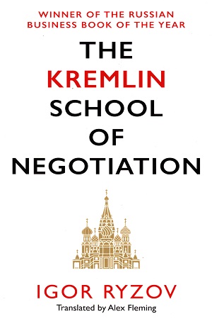 [9781838852917] The Kremlin School of Negotiation