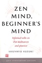 Zen Mind, Beginner's Mind (50Th Anniversary Edition)