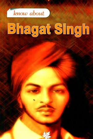 [9789350334058] Bhagat Singh