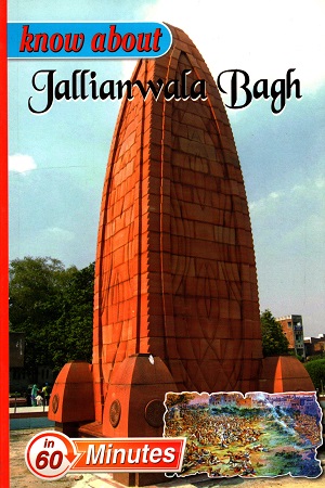 [9789350335765] Know About Jallianwala Bagh (Know About Series)