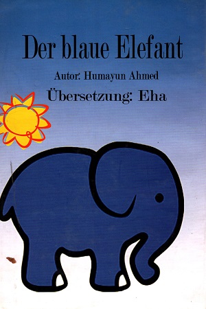 [9789849323075] Der Blaue Elefant