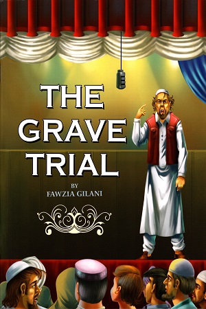 [9788172316921] The Grave Trial