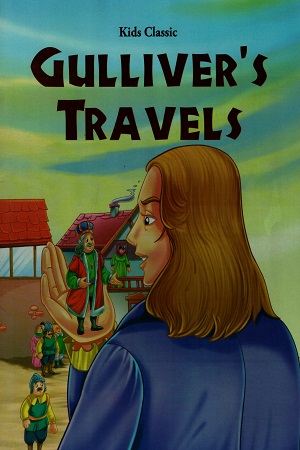 [9789387830264] GULLIVER'S TRAVELS
