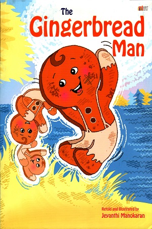 [9789385809125] The Gingerbread Man