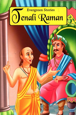 [9788178133812] Tenali Raman (Evergreen Stories)