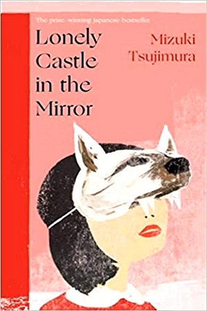 [9780857527288] Lonely Castle in the Mirror