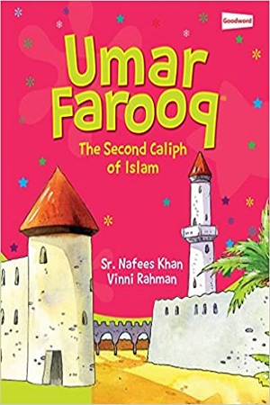 [9788178986975] Umar Farooq :  The Second Caliph Of Islam