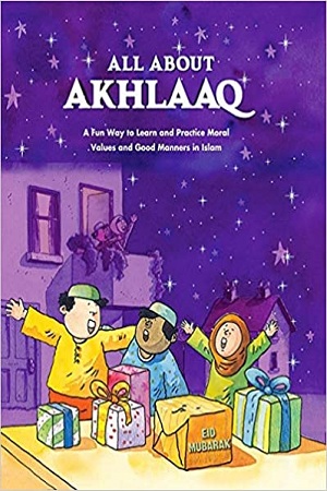 [9788178987811] All About Akhlaaq