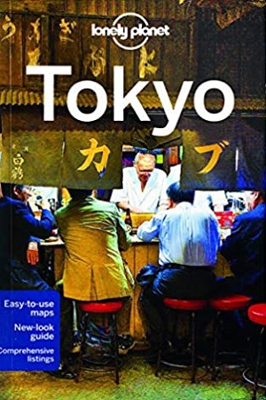 Lonely Planet Tokyo (Travel Guide)