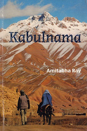 Kabulnama