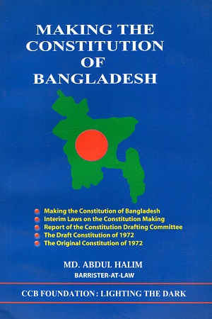 [984321148] Making The Constitution of Bangladesh