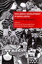 Neoliberal Development in Bangladesh