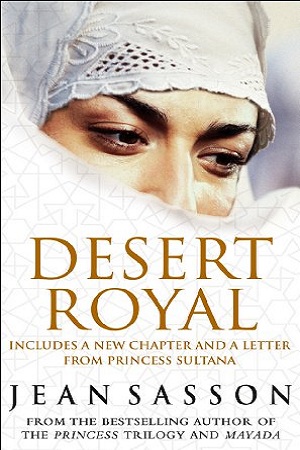 [9780553816945] Desert Royal