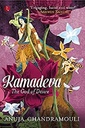 Kamadeva : The God Of Desire