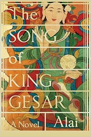 [9781847672353] The Song of King Gesar