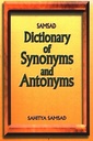 Samsad Dictionary Of Synonyms And Antonyms