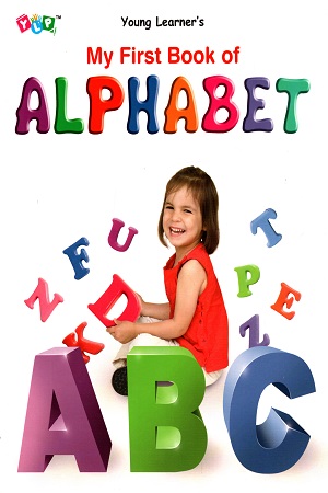 [9789380025223] My First Book of Alphabet