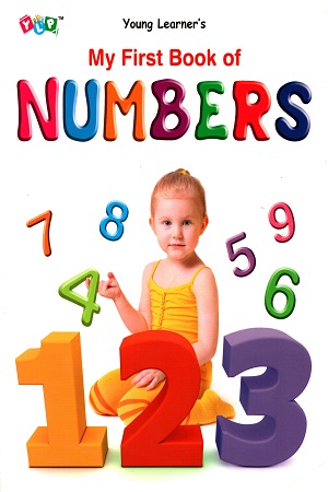 [9789380025230] My First Book of Numbers