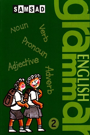 [9788179550700] English Grammar (Anglo-Bengali) - Book 2