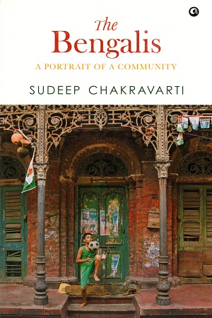 [9789386021045] The Bengalis: A Portrait of a Community