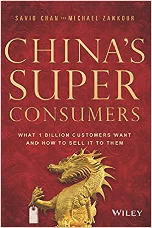 [9788126560530] China's Super Consumers