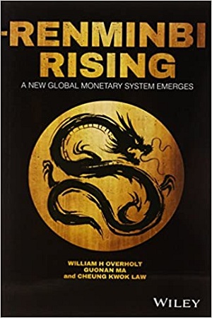 [9788126560097] Renminbi Rising