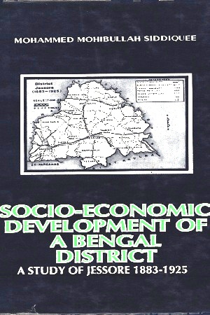 [2737500000008] Socio-Economic Development Of A Bengal District