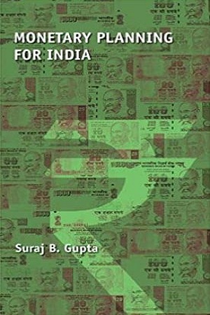 [9780195637465] Monetary Planning For India