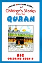 Fun To Color and Learn : Children's Stories from the Quran - Big Coloring Book 2