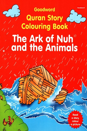 [9788187570844] Quran Story Coloring Book - The Ark of Nuh and the Animals
