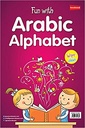 Fun with Arabic Alphabet (Wipe-Clean)