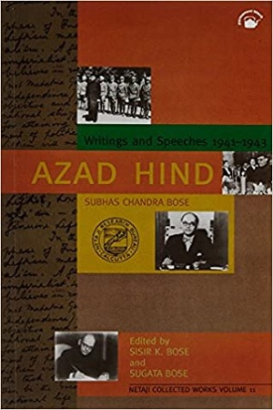 [9788178242040] Azad Hind
