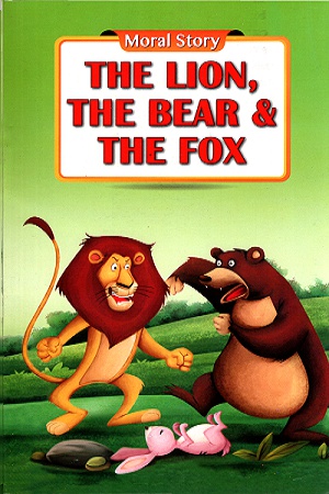 [2948800000005] The Lion, The Bear and The Fox