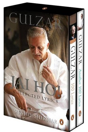 [9780143427476] Jai Ho!: Collected Lyrics