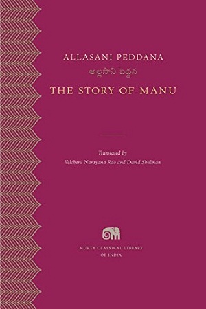 [9780674427822] The Story of Manu