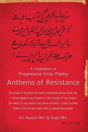 [9788186939260] Anthems of Resistance: A Celebration of Progressive Urdu Poetry