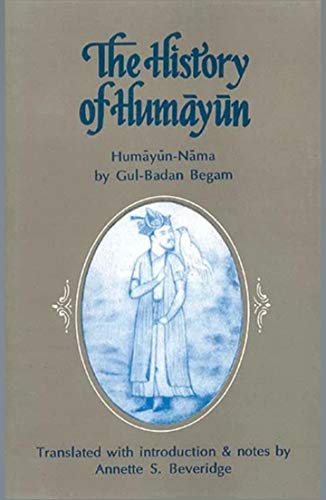 [3001500000009] The History Of Humayun